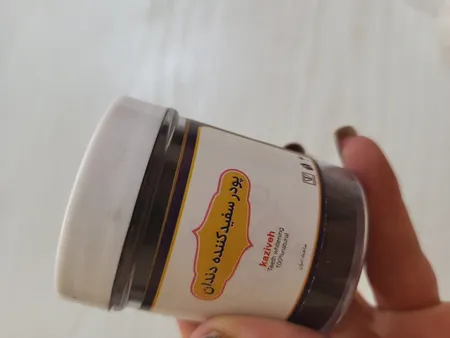 پودر سفید کننده دندان کازیوه مدل زغال فعال وزن 80 گرم