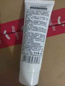 تجریه خرید کرم لایه بردار ایمجز مدل شیر گاو وزن 80 گرم