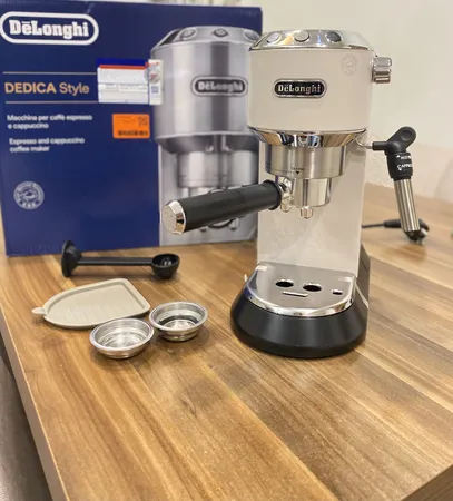 اسپرسو ساز دلونگی مدل EC685