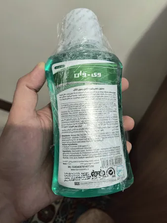 عکس ارسالی خریدار