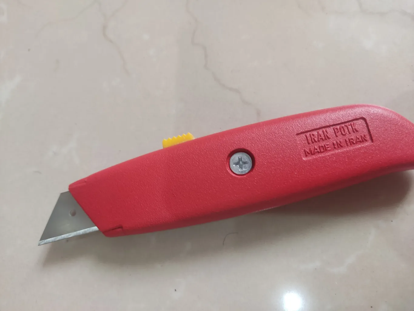 کاتر ایران پتک مدل SM 2010