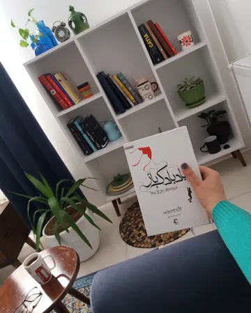 کتابخانه مدل p201