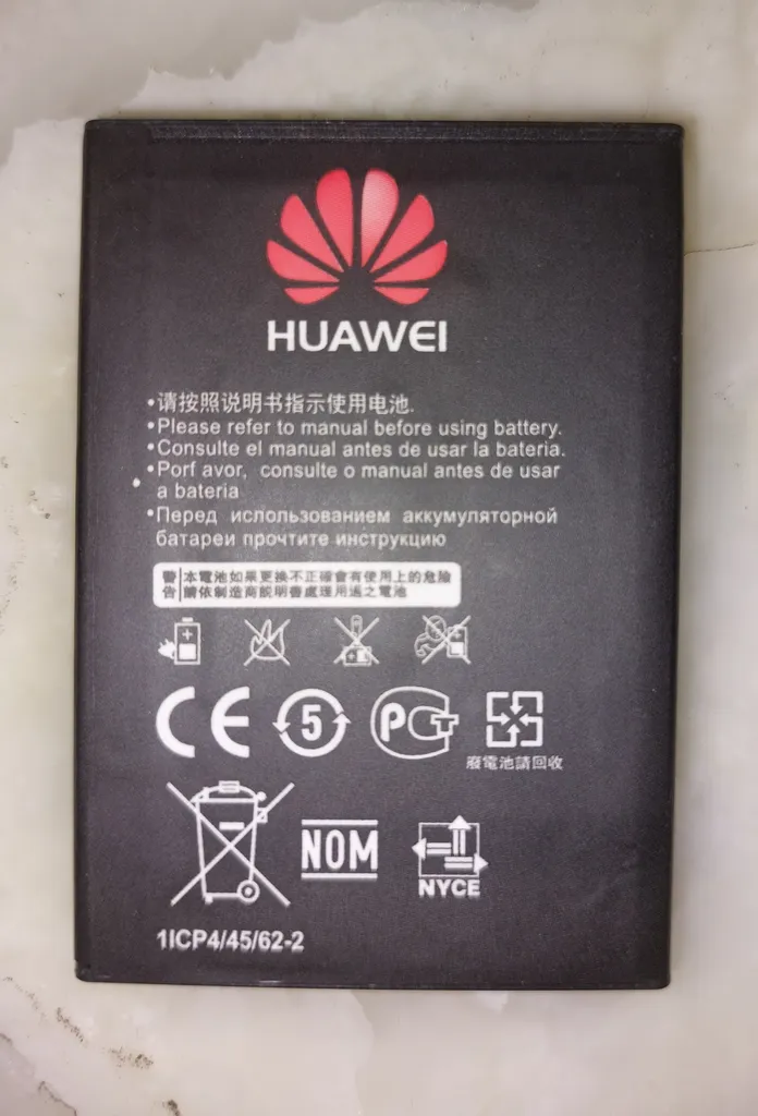 باتری لیتیوم یون هوآوی مدل FD-M60 H1 مناسب برای مودم همراه ایرانسل FD-M60