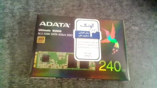 عکس ارسالی خریدار