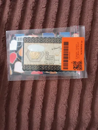 سکه طلا 18 عیار پارسس کد E1730