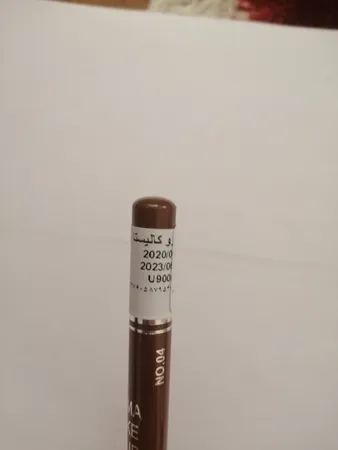 مداد ابرو کالیستا بیوتی مدل 04
