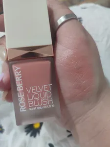 تجریه خرید رژگونه مایع رزبری مدل BEAM شماره 01