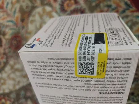 کرم دور چشم گلاما مدل TWO IN ONE حجم 50 میلی لیتر