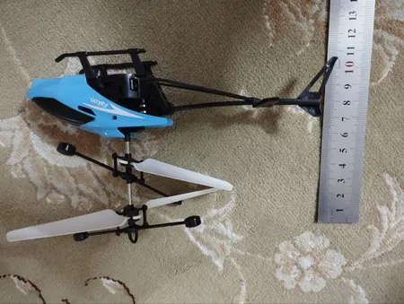 هلی کوپتر بازی مدل سنسوری کد 1901