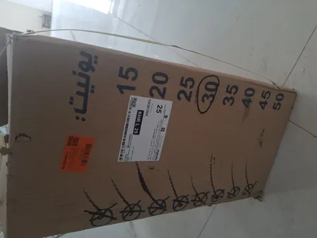سبد سوپری کابینت مدل 3طبقه کد unit30