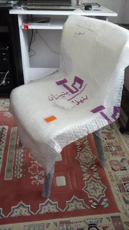 صندلی بنیزان مدل دیاموند کد B530s