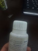 پک محلول خوراک باکتری های مفید و محلول مولتی ویتامین آکواریوم آکوالایف حجم 100 میلی لیتر