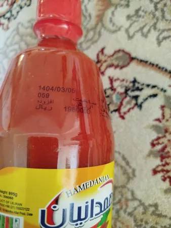 سس گوجه فرنگی فلفل تند همدانیان - 900 گرم