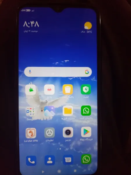 عکس ارسالی خریدار