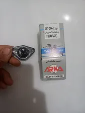 تجریه خرید استپر موتور مدل Nh132