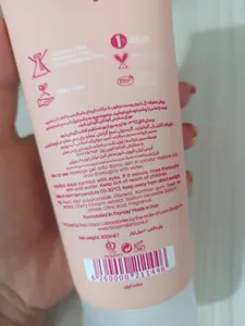 تجریه خرید ژل شستشو صورت بلوم مدل شکوفه گیلاس مناسب پوست معمولی حجم 200 میلی لیتر