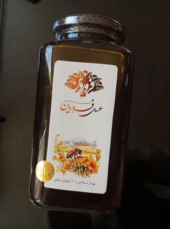 عسل طبیعی کوهی فروردین - 2000 گرم