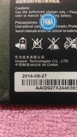 باتری موبایل مدل HB505076RBC با ظرفیت 2150mAh مناسب برای گوشی موبایل هوآوی G700