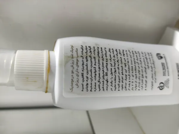 عکس ارسالی خریدار