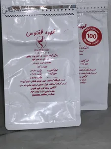 تجریه خرید پودر قهوه ترک ققنوس - 250 گرم
