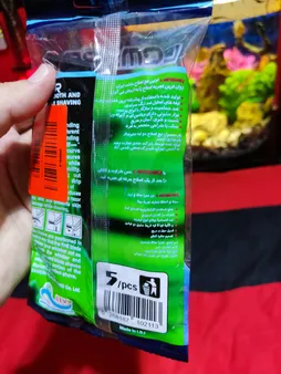 خود تراش ‏لمسر مدل GT-H بسته 5 عددی