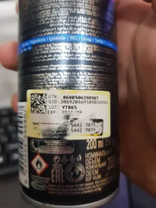 تجریه خرید ژل اصلاح آرکو من مدل Cool حجم 200 میلی لیتر