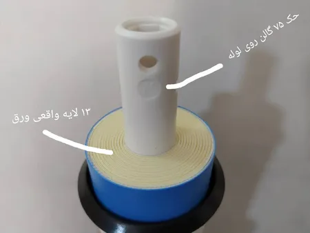 فیلتر دستگاه تصفیه کننده آب آکوا پیورست مدل RO-NEW06 مجموعه 5 عددی به همراه فیلتر ممبران فیلمتک کد 75-1812