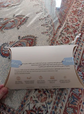 حوله دستی پوشل اکو کد 02 سایز 75x35 سانتی متر