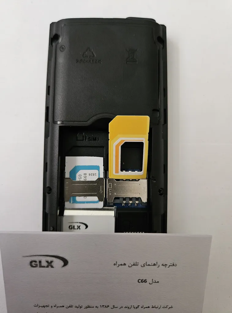 گوشی موبایل جی ال ایکس مدل C66 دو سیم کارت ظرفیت 16 مگابایت