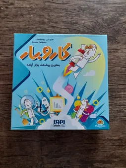 بازی فکری هوپا مدل کار و بار