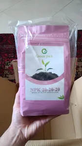 تجریه خرید کود سه بیست گرین پیک مدل NPK 20-20-20 وزن یک کیلوگرم