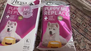 تجریه خرید شیر خشک سگ پرسا مدل Puppy Milk وزن 450 گرم