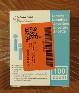 تجریه خرید سوزن تست قند خون سلکتا مد مدل 30G بسته 100 عددی