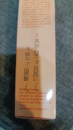 پن مایع روشن کننده و ضد لک دئودراگ مدل Li0681 حجم 150 میلی لیتر