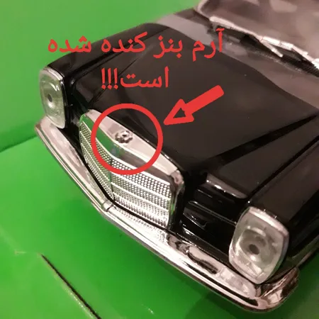 ماشین بازی ولی مدل MERCEDES BENZ 220