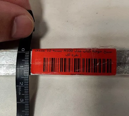 سیخ جوجه کباب مدل A100 بسته 12 عددی