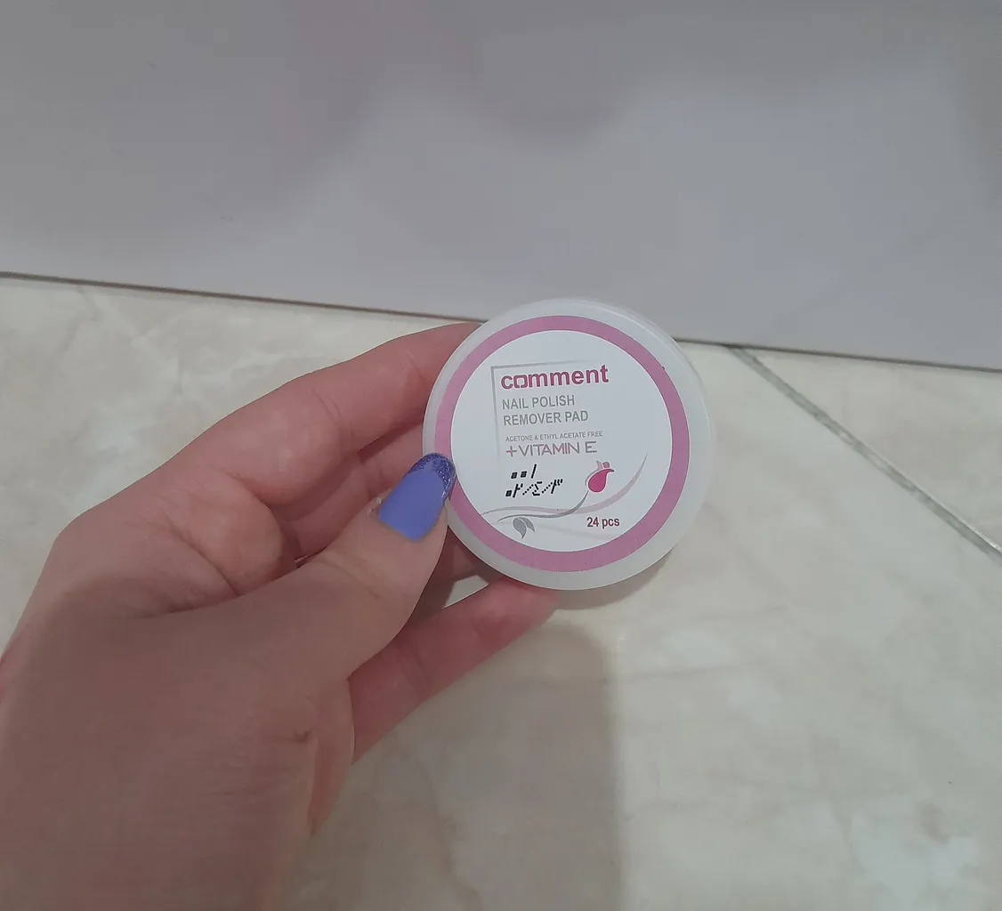 پد لاک پاک کن کامنت کد 002 بسته 24 عددی