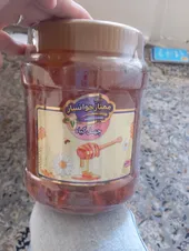 تجریه خرید عسل چهل گیاه ممتاز خوانسار - 3000 گرم