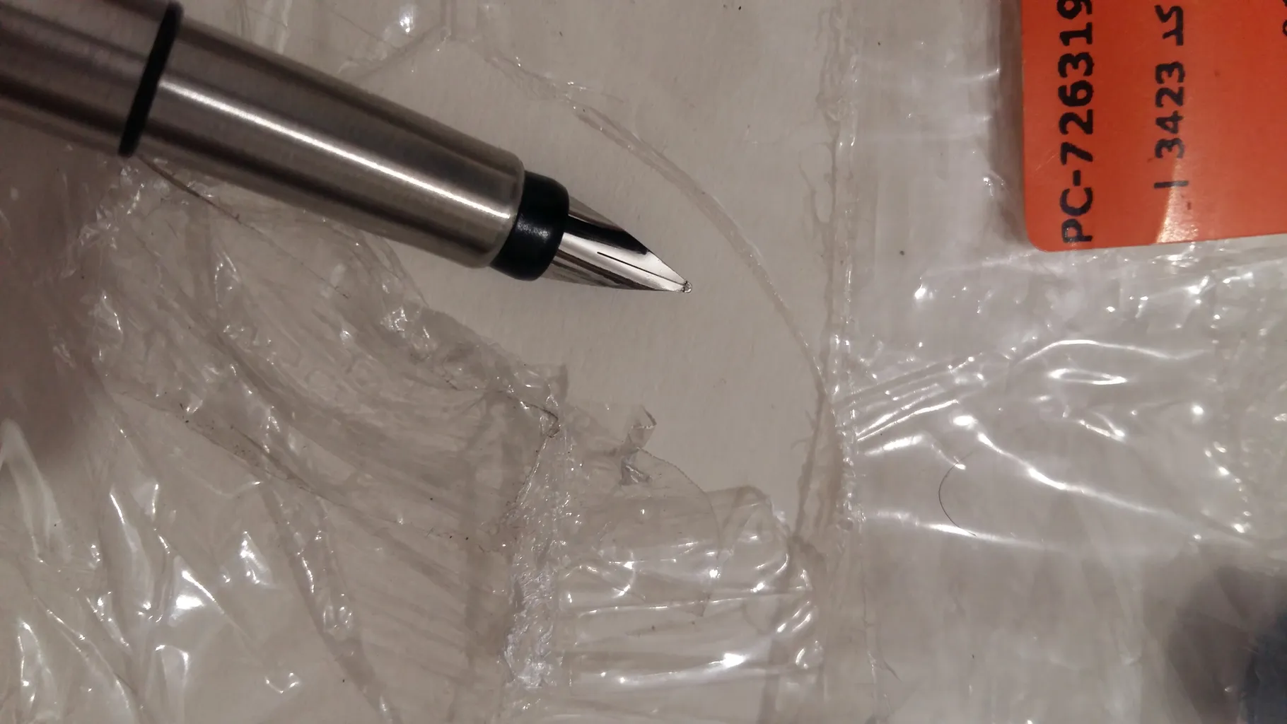 خودنویس کد 3423