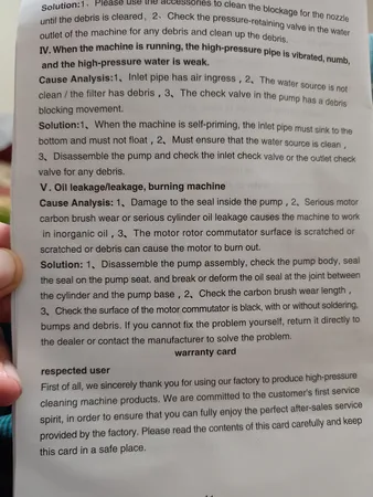 کارواش اینتیمکث مدل 2041