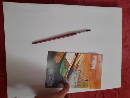 بوم نقاشی جهان بوم مدل TZ-1 سایز 40*30 سانتی متر