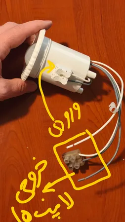 سنسور هوشمند تایم ایران کد 11