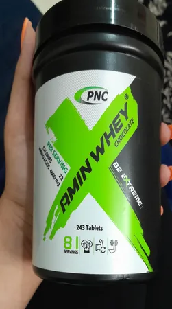 قرص آمینو وی شکلاتی کارن بسته 243 عددی