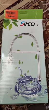 علم شیر آشپزخانه سیتکو مدل DN-010325001