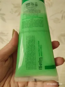 تجریه خرید اسکراب لایه بردار پوست رومینا مدل FC حجم 200 میلی لیتر