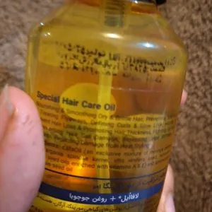 تجریه خرید روغن مراقبت از مو مورینگا اِمو مدل 1 انواع مو 100 میلی لیتر