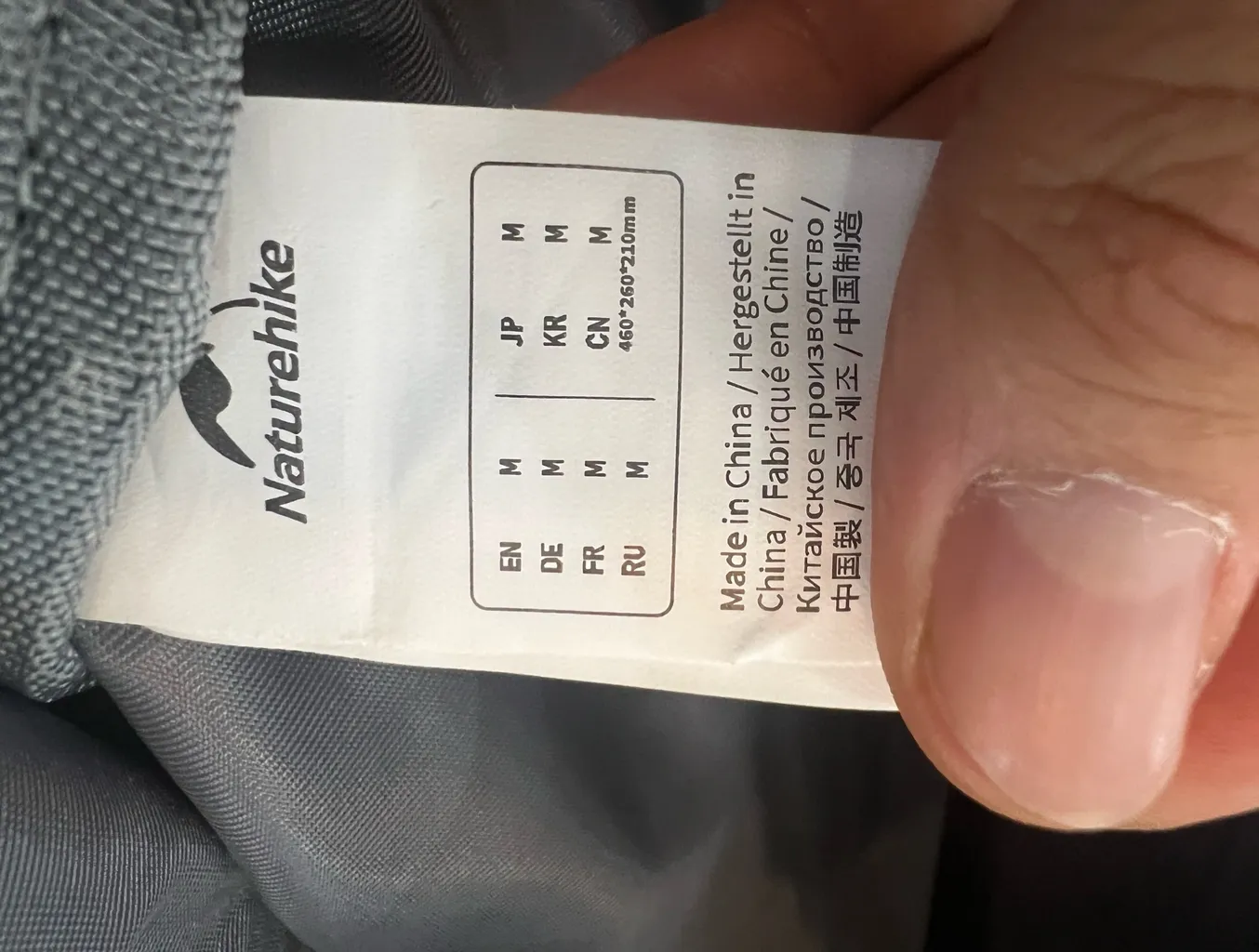 ساک ورزشی نیچرهایک مدل NH19SN002_L