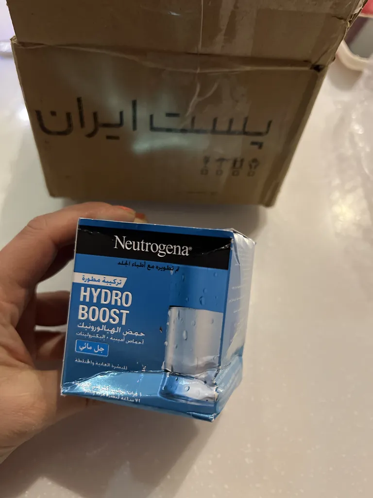 ژل آبرسان نوتروژینا مدل Hydro Boost حجم 50 میلی لیتر