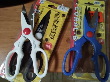 قیچی آشپزخانه کورال مدل SLN