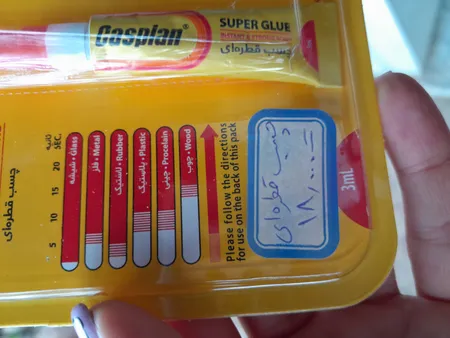 برچسب فوسکا بسته 100 عددی